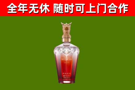 版纳回收剑南春价格