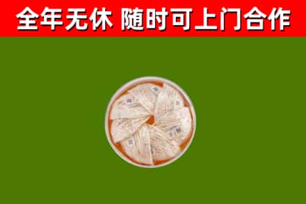 版纳回收燕窝价格