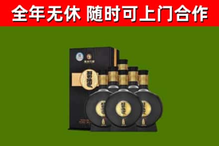 版纳回收习酒