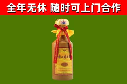 版纳烟酒回收15年茅台酒.jpg