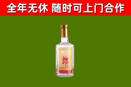 版纳烟酒回收光瓶郎酒.jpg