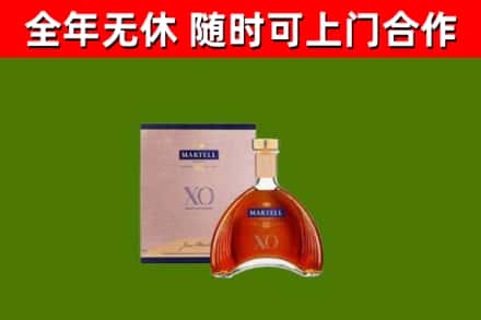 版纳烟酒回收马爹利洋酒.jpg